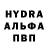 MDMA кристаллы Muhammed Saglam
