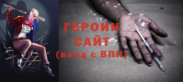 мяу мяу мука Алексин