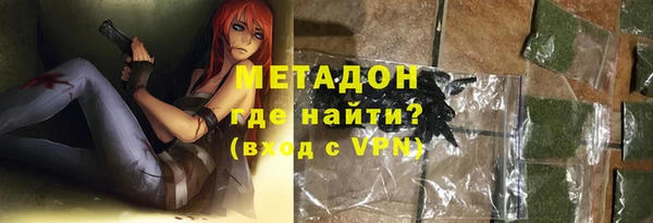 мяу мяу мука Алексин