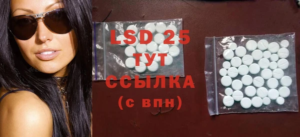 MDMA Алзамай