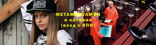 мяу мяу мука Алексин
