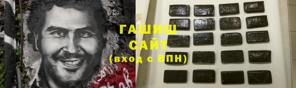 MDMA Алзамай