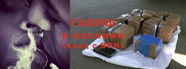мяу мяу мука Алексин