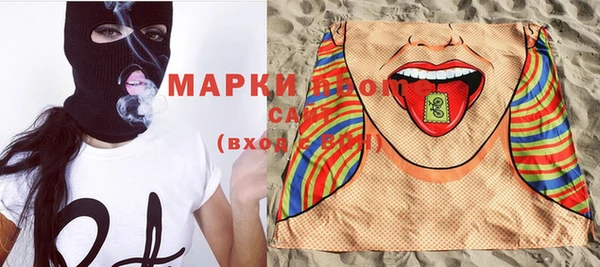MDMA Алзамай