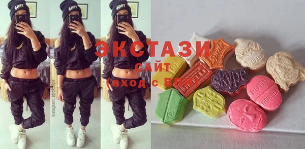 MDMA Алзамай