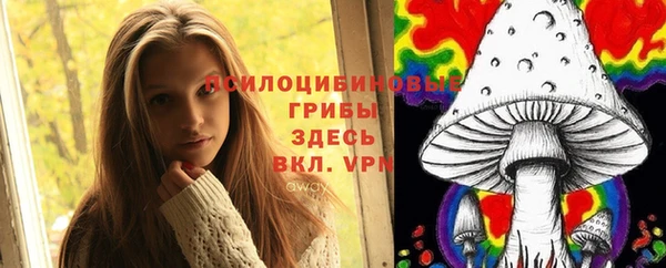 MDMA Алзамай