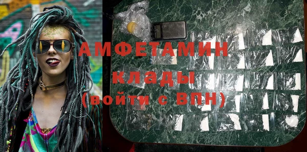 мяу мяу мука Алексин