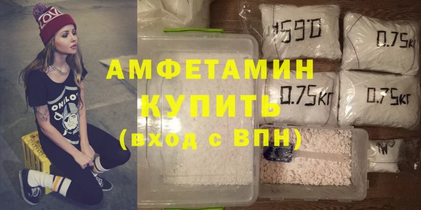 MDMA Алзамай