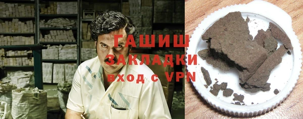 мяу мяу мука Алексин