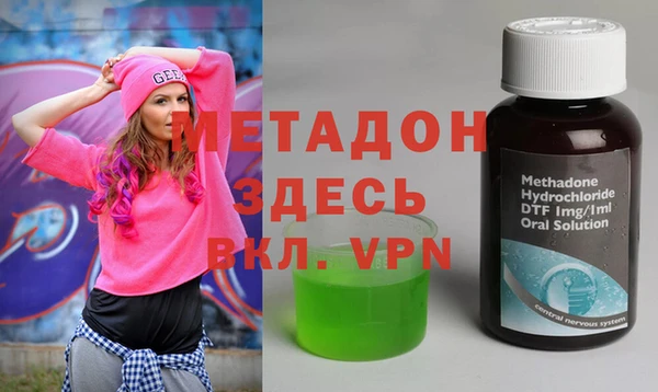 стаф Алексеевка