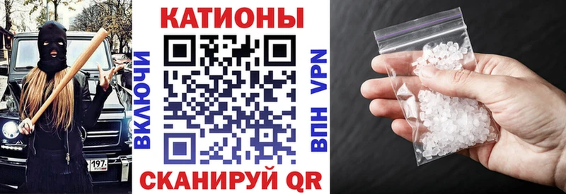 kraken ONION  Брюховецкая  МЯУ-МЯУ VHQ 